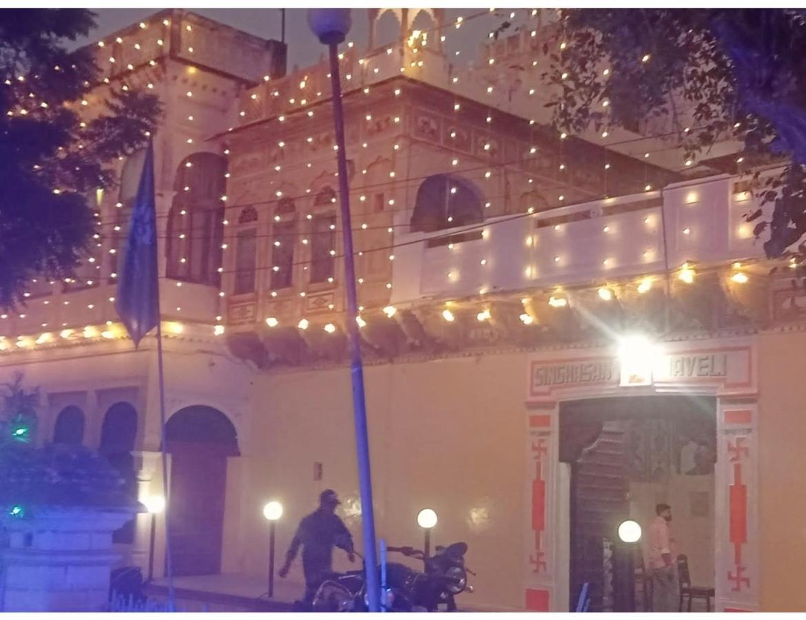 Singhasan Haveli, Mandawa Apartman Kültér fotó